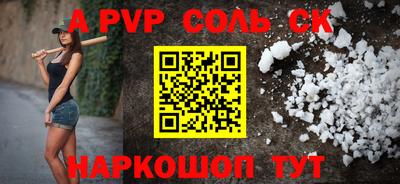 метадон Чебоксары