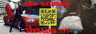 прущий лед Чебаркуль
