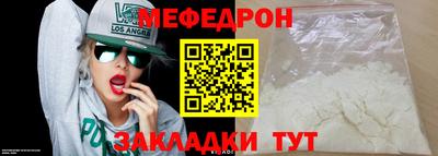 метадон Чебоксары
