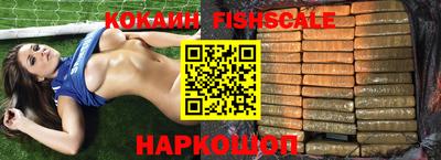 метадон Чебоксары