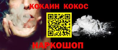 метадон Чебоксары