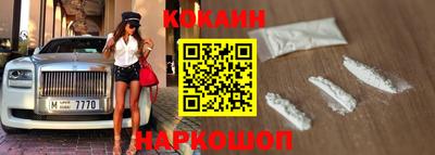 прущий лед Чебаркуль