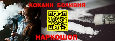 прущий лед Чебаркуль