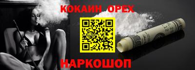 метадон Чебоксары