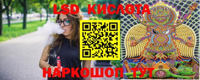 COCAINE Чапаевск