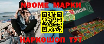 метадон Чебоксары