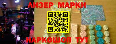 метадон Чебоксары
