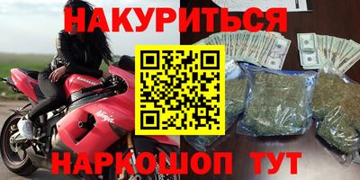 метадон Чебоксары