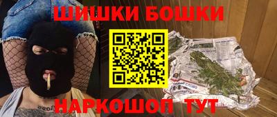 прущий лед Чебаркуль