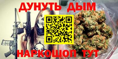 прущий лед Чебаркуль