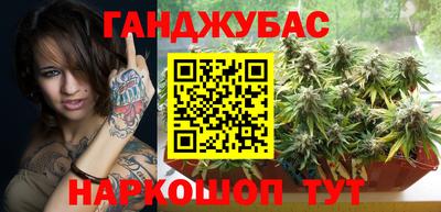 прущий лед Чебаркуль