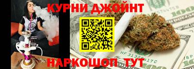 COCAINE Чапаевск