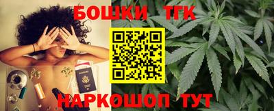 прущий лед Чебаркуль