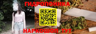 COCAINE Чапаевск