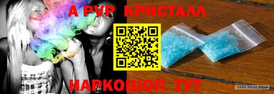метадон Чебоксары
