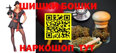 COCAINE Чапаевск