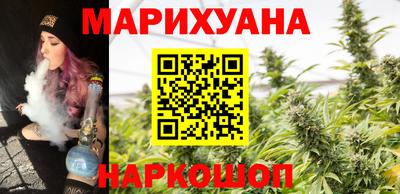 метадон Чебоксары