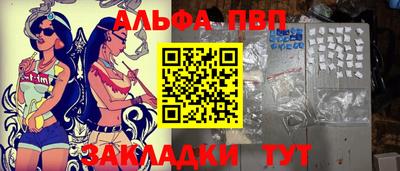 метадон Чебоксары