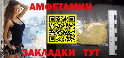 метадон Чебоксары