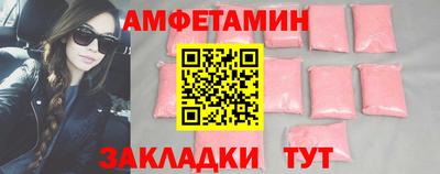 прущий лед Чебаркуль