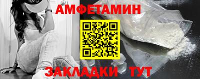 метадон Чебоксары
