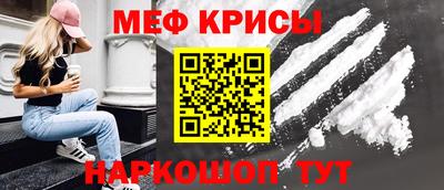 метадон Чебоксары