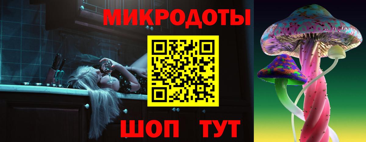 Аргун  Псилоцибиновые грибы Magic Shrooms  Вход с VPN  Псилоцибиновые грибы ЛСД 